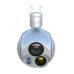 Пожарный дрон Enersun-VY1200