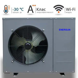 Тепловой насос Invertor + EVI моноблок, 9кВт 230В, Enersun – AXHPE-9M