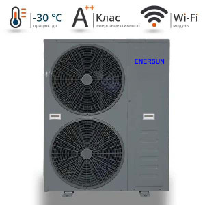 Тепловой насос Invertor + EVI моноблок, 18кВт 230В, Enersun AXHPE-18M
