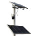 Комплект автономного освещения Enersun HR 100/90 (100W, 90Ah, 999Wh, IP65) Комплект автономного освещения Enersun HR 100/90 (100W, 90Ah, 999Wh, IP65)