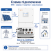 Гибридный инвертор SOLIS S6-EH3P50K-H 50 кВт HV 4 MPPT Wi-Fi 220/380 В трехфазный Гибридный инвертор SOLIS S6-EH3P50K-H 50 кВт HV 4 MPPT Wi-Fi 220/380 В трехфазный