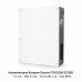Аккумуляторная батарея Dyness STACK280 S51280 51.2V 280Ah 14.34kWh без BMS