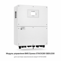 Модуль управления BMS Dyness STACK280 SBDU200