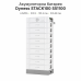Аккумуляторная батарея Dyness STACK100 S51100 LiFePO4 51,2 В 100 А·ч 5,12 кВт·ч