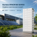 Аккумуляторная батарея Dyness STACK100 S51100 LiFePO4 51,2 В 100 А·ч 5,12 кВт·ч