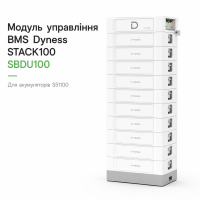 Модуль управления BMS Dyness STACK100 SBDU100