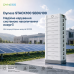 Модуль управління BMS Dyness STACK100 SBDU100