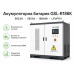 Аккумуляторная батарея GSL 665.6V 280Ah 186kWh LiFePO4 (GSL-R186K)