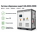 Система збереження енергії GSL-BESS-R209K 665.6V 314Ah 209kWh LiFePO4 IP65